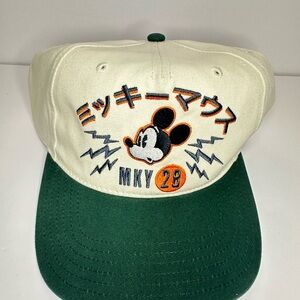 Green and Cream Embroidered Cap